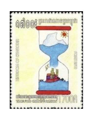 Timbre Poste Etat du Cambodge N° 2100 Neuf** philatelie foxtimbre