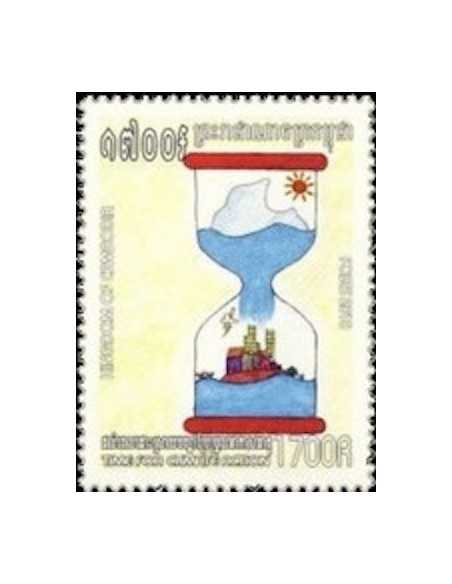 Timbre Poste Etat du Cambodge N° 2100 Neuf** philatelie foxtimbre