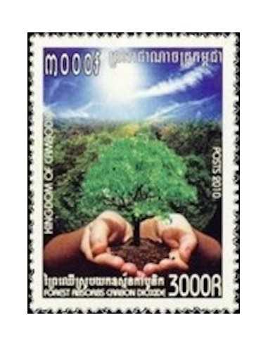 Timbre Poste Etat du Cambodge N° 2101 Neuf** philatelie foxtimbre