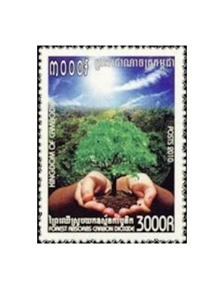 Timbre Poste Etat du Cambodge N° 2101 Neuf** philatelie foxtimbre