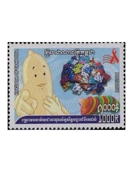 Timbre Poste Etat du Cambodge N° 2103 Neuf** philatelie foxtimbre