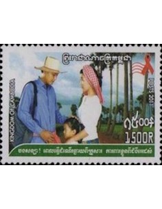 Timbre Poste Etat du Cambodge N° 2104 Neuf** philatelie foxtimbre