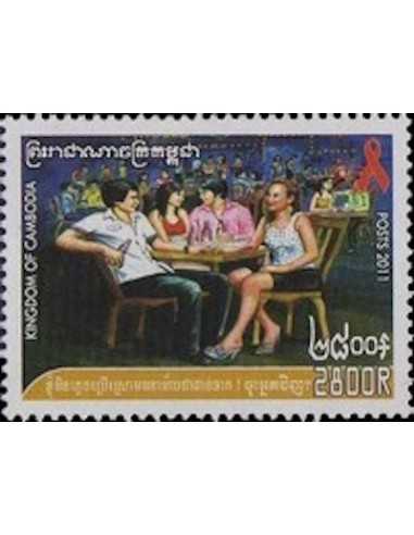 Timbre Poste Etat du Cambodge N° 2105 Neuf** philatelie foxtimbre