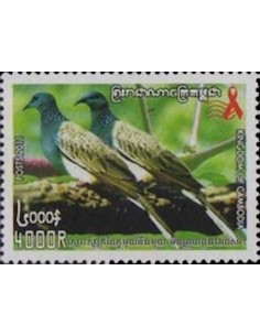 Timbre Poste Etat du Cambodge N° 2106 Neuf** philatelie foxtimbre