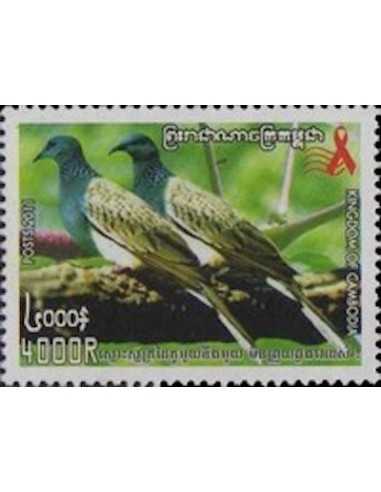 Timbre Poste Etat du Cambodge N° 2106 Neuf** philatelie foxtimbre