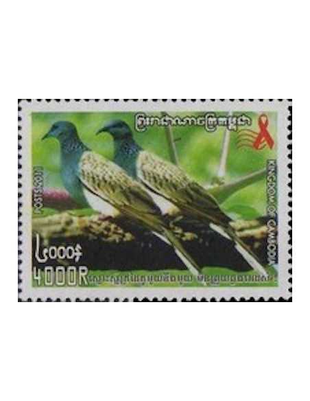 Timbre Poste Etat du Cambodge N° 2106 Neuf** philatelie foxtimbre