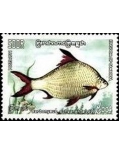 Timbre Poste Etat du Cambodge N° 2107 Neuf** philatelie foxtimbre