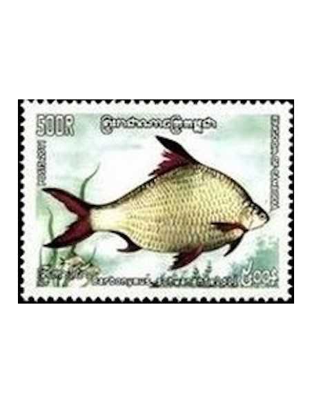 Timbre Poste Etat du Cambodge N° 2107 Neuf** philatelie foxtimbre