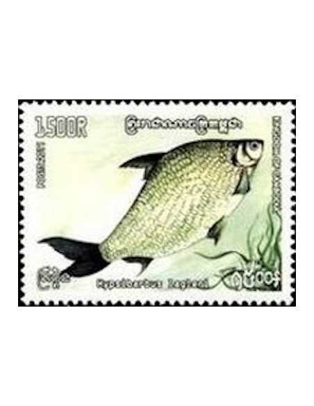 Timbre Poste Etat du Cambodge N° 2108 Neuf** philatelie foxtimbre