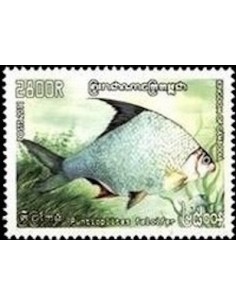 Timbre Poste Etat du Cambodge N° 2109 Neuf** philatelie foxtimbre