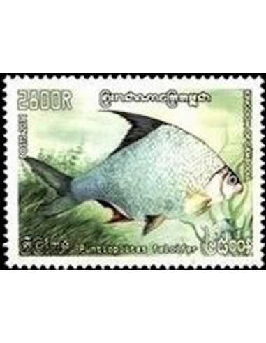 Timbre Poste Etat du Cambodge N° 2109 Neuf** philatelie foxtimbre