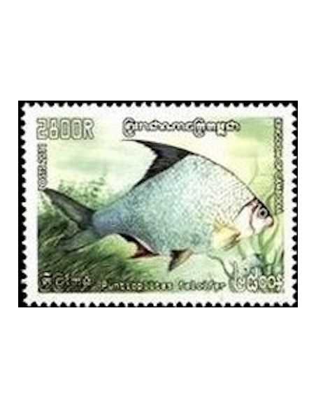 Timbre Poste Etat du Cambodge N° 2109 Neuf** philatelie foxtimbre