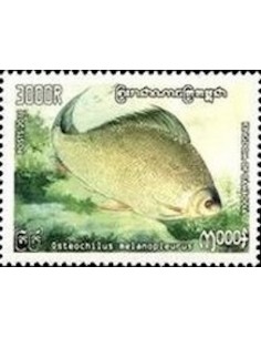 Timbre Poste Etat du Cambodge N° 2110 Neuf** philatelie foxtimbre