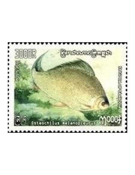 Timbre Poste Etat du Cambodge N° 2110 Neuf** philatelie foxtimbre