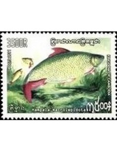 Timbre Poste Etat du Cambodge N° 2111 Neuf** philatelie foxtimbre