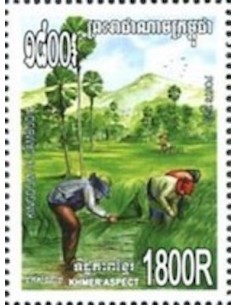 Timbre Poste Etat du Cambodge N° 2126 Neuf** philatelie foxtimbre