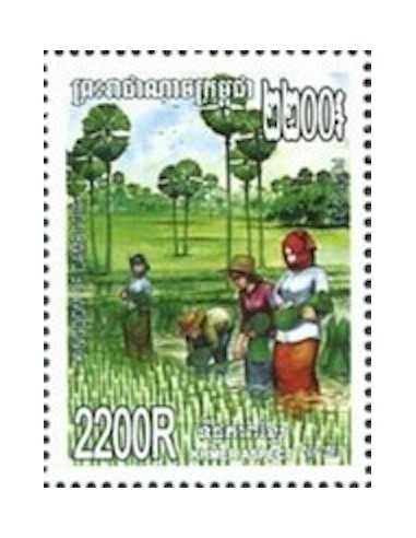 Timbre Poste Etat du Cambodge N° 2127 Neuf** philatelie foxtimbre