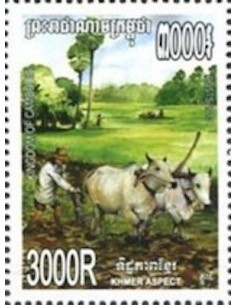 Timbre Poste Etat du Cambodge N° 2128 Neuf** philatelie foxtimbre