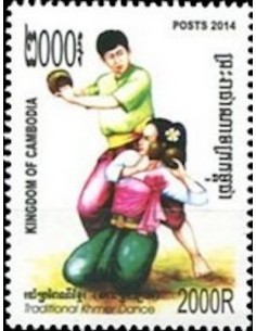 Timbre Poste Etat du Cambodge N° 2134 Neuf** philatelie foxtimbre