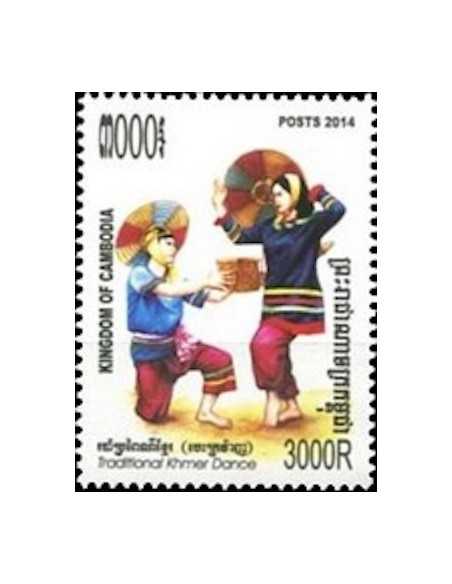 Timbre Poste Etat du Cambodge N° 2135 Neuf** philatelie foxtimbre