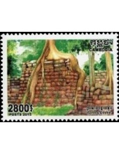 Timbre Poste Etat du Cambodge N° 2139 Neuf** philatelie foxtimbre