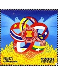 Timbre Poste Etat du Cambodge N° 2141 Neuf** philatelie foxtimbre