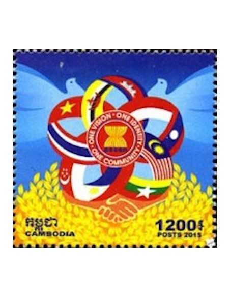 Timbre Poste Etat du Cambodge N° 2141 Neuf** philatelie foxtimbre