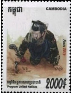 Timbre Poste Etat du Cambodge N° 2142 Neuf** philatelie foxtimbre