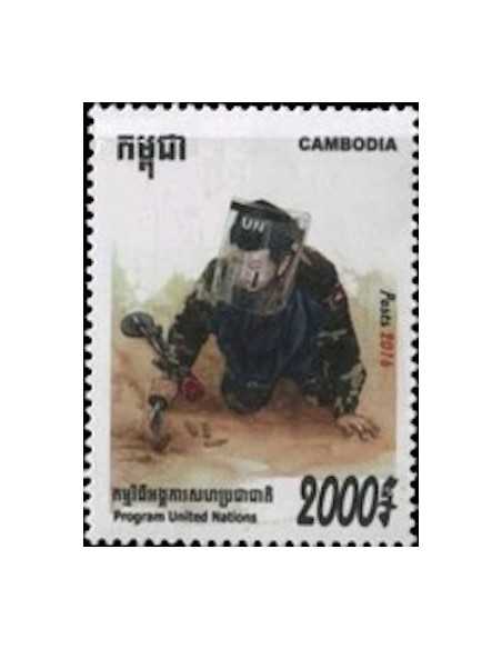 Timbre Poste Etat du Cambodge N° 2142 Neuf** philatelie foxtimbre