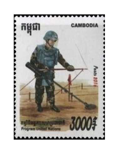 Timbre Poste Etat du Cambodge N° 2143 Neuf** philatelie foxtimbre