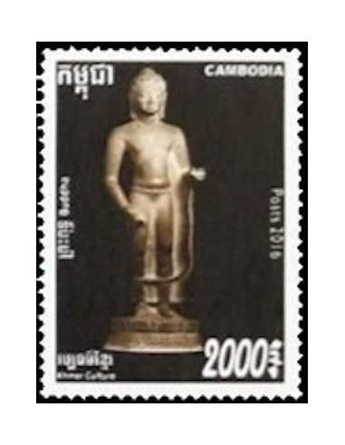 Timbre Poste Etat du Cambodge N° 2146 Neuf** philatelie foxtimbre