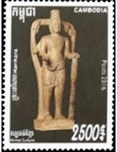 Timbre Poste Etat du Cambodge N° 2147 Neuf** philatelie foxtimbre