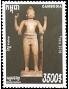 Timbre Poste Etat du Cambodge N° 2149 Neuf** philatelie foxtimbre