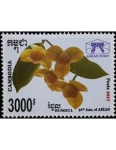Timbre Poste Etat du Cambodge N° 2150 Neuf** philatelie foxtimbre