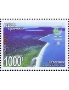 Timbre Poste Etat du Cambodge N° 2152 Neuf** philatelie foxtimbre