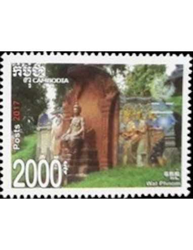 Timbre Poste Etat du Cambodge N° 2153 Neuf** philatelie foxtimbre
