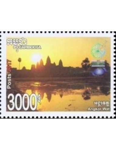 Timbre Poste Etat du Cambodge N° 2154 Neuf** philatelie foxtimbre