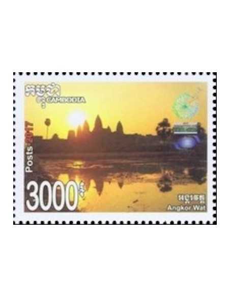 Timbre Poste Etat du Cambodge N° 2154 Neuf** philatelie foxtimbre