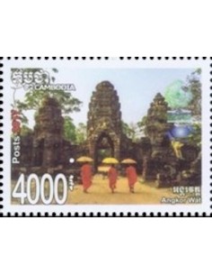 Timbre Poste Etat du Cambodge N° 2155 Neuf** philatelie foxtimbre