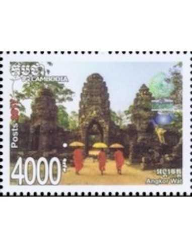 Timbre Poste Etat du Cambodge N° 2155 Neuf** philatelie foxtimbre