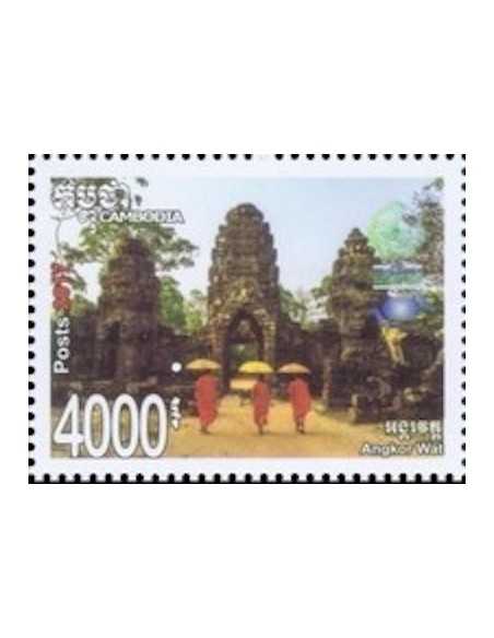 Timbre Poste Etat du Cambodge N° 2155 Neuf** philatelie foxtimbre