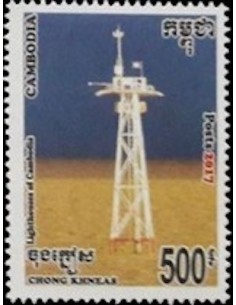 Timbre Poste Etat du Cambodge N° 2156 Neuf** philatelie foxtimbre
