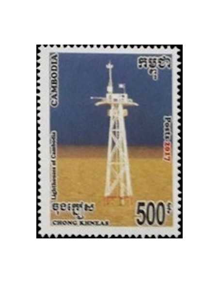 Timbre Poste Etat du Cambodge N° 2156 Neuf** philatelie foxtimbre