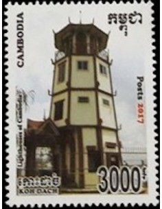 Timbre Poste Etat du Cambodge N° 2159 Neuf** philatelie foxtimbre
