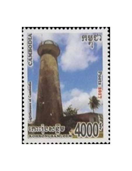 Timbre Poste Etat du Cambodge N° 2160 Neuf** philatelie foxtimbre