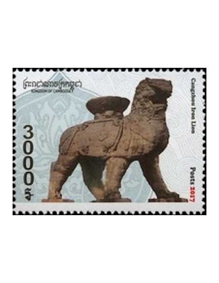 Timbre Poste Etat du Cambodge N° 2161 Neuf** philatelie foxtimbre