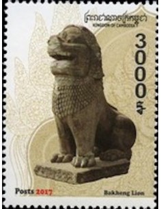 Timbre Poste Etat du Cambodge N° 2162 Neuf** philatelie foxtimbre