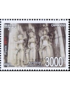 Timbre Poste Etat du Cambodge N° 2166 Neuf** philatelie foxtimbre