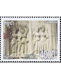 Timbre Poste Etat du Cambodge N° 2167 Neuf** philatelie foxtimbre
