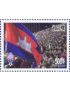 Timbre Poste Etat du Cambodge N° 2168 Neuf** philatelie foxtimbre